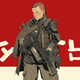 Illustration for article titled Kick Ass, Take Names, Lose An Arm